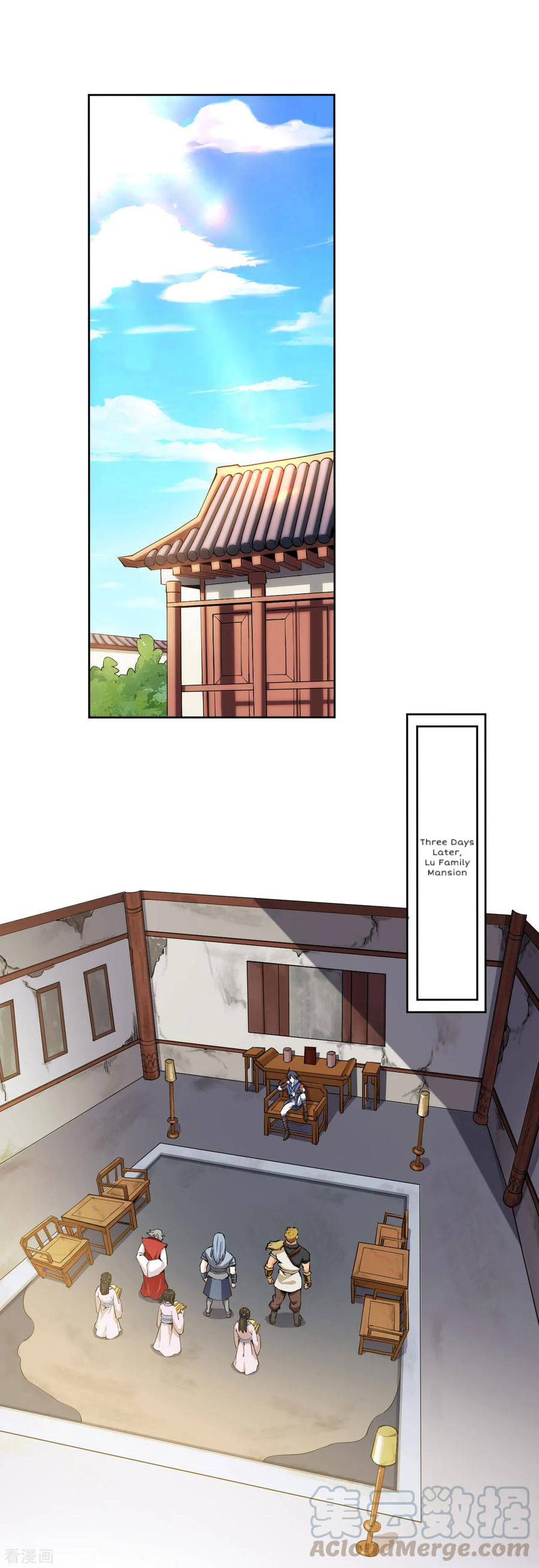 Shén Wǔ Dì Zūn Vol. 1 Ch. 3 第30页