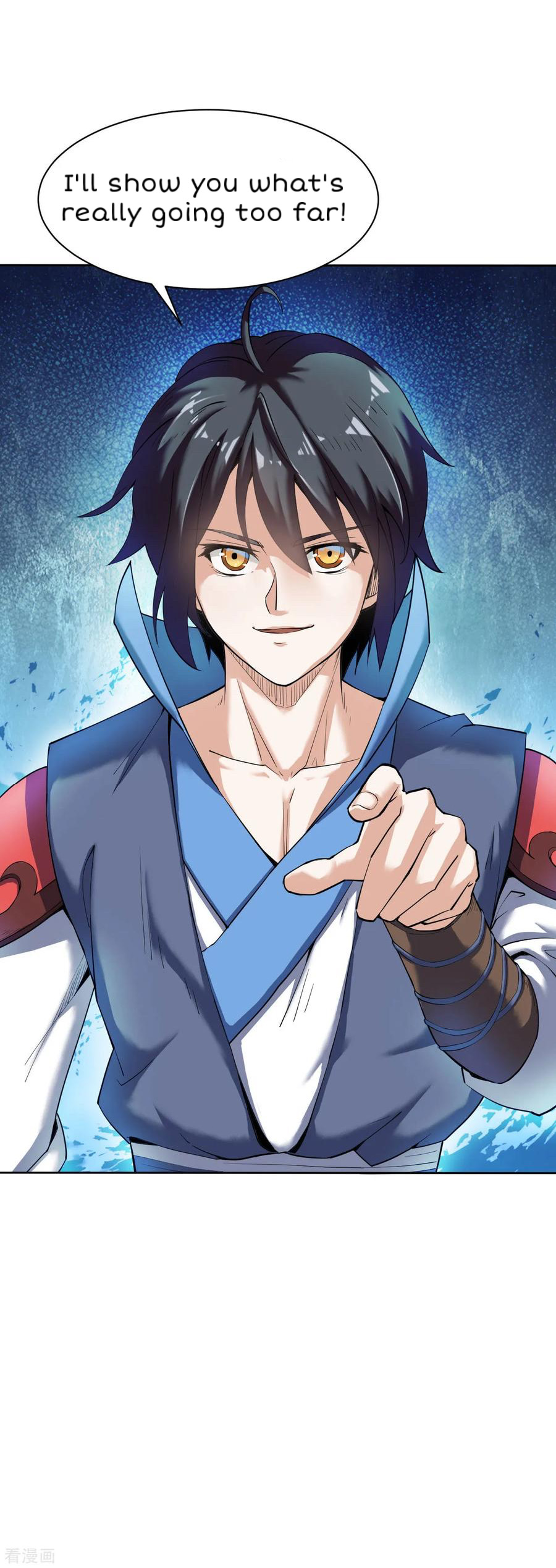 Shén Wǔ Dì Zūn Vol. 1 Ch. 3 第37页