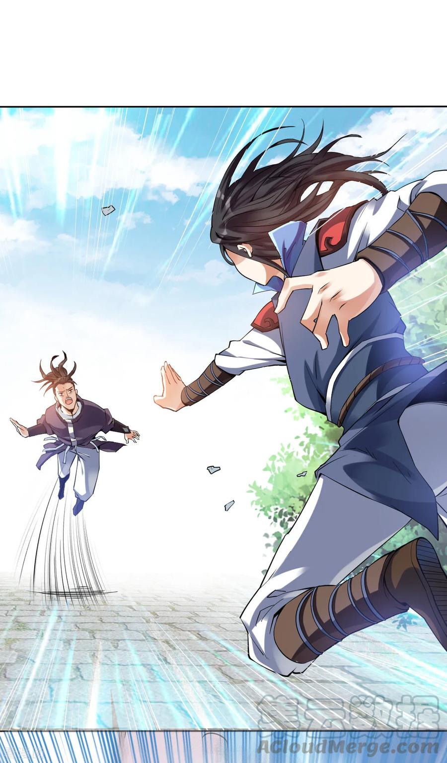 Shén Wǔ Dì Zūn Vol. 1 Ch. 3 第6页
