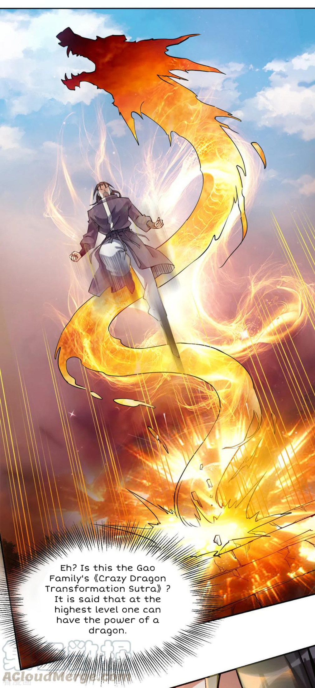 Shén Wǔ Dì Zūn Vol. 1 Ch. 3 第10页
