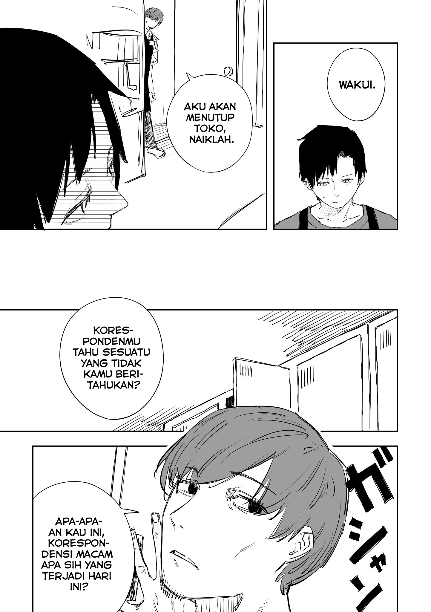 Ta ga Fumi ka Vol. 1 Ch. 1 第18页