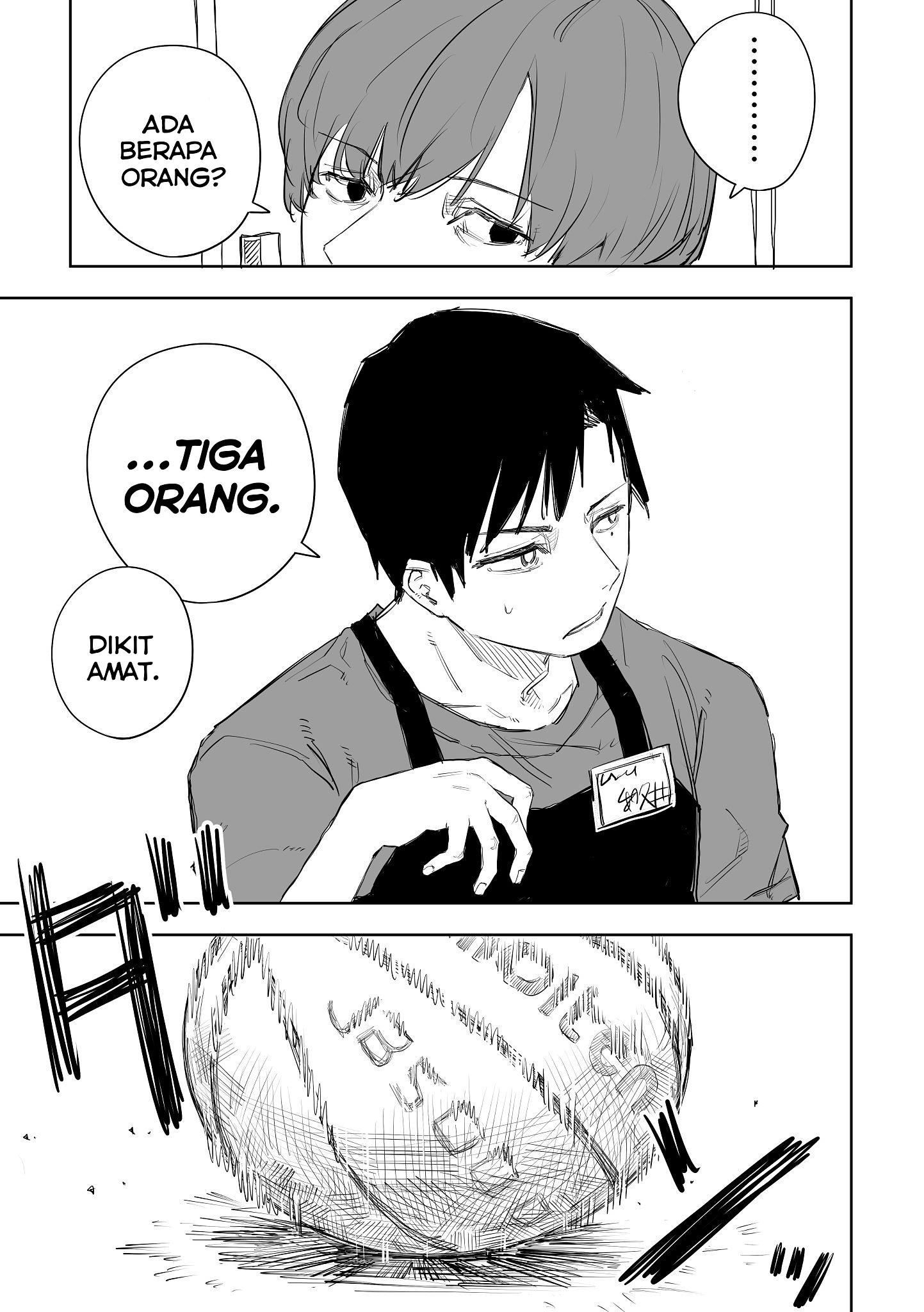 Ta ga Fumi ka Vol. 1 Ch. 1 第20页