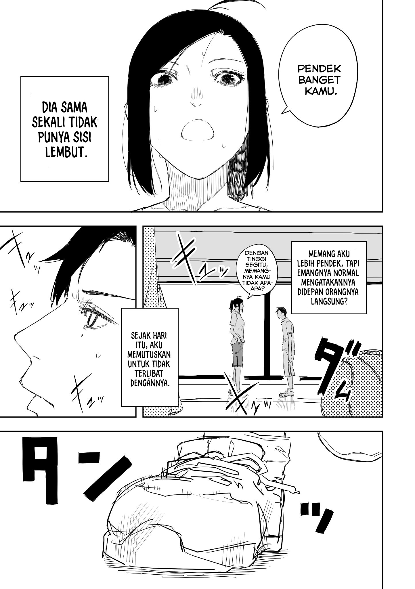 Ta ga Fumi ka Vol. 1 Ch. 1 第22页