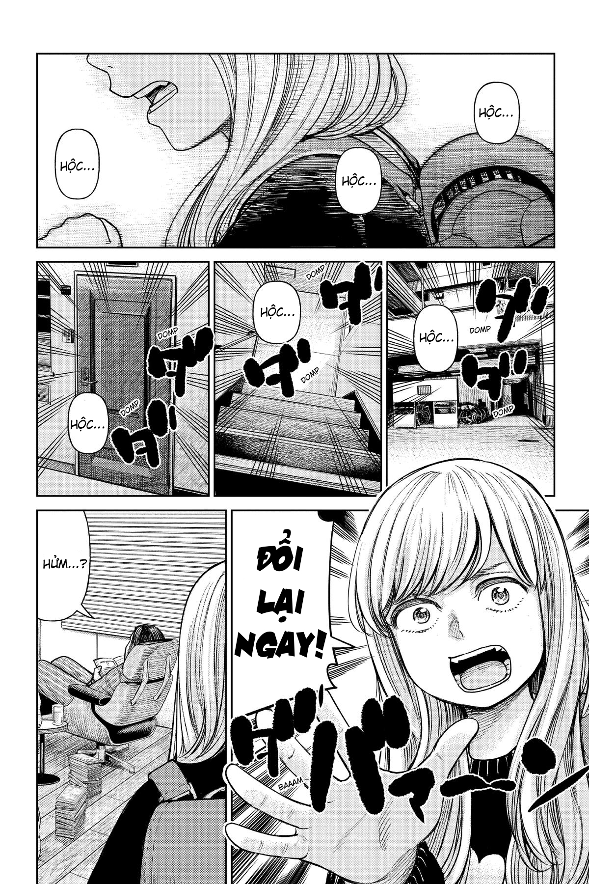 J⇔M Đùa ông đây đấy à!!! 第31页