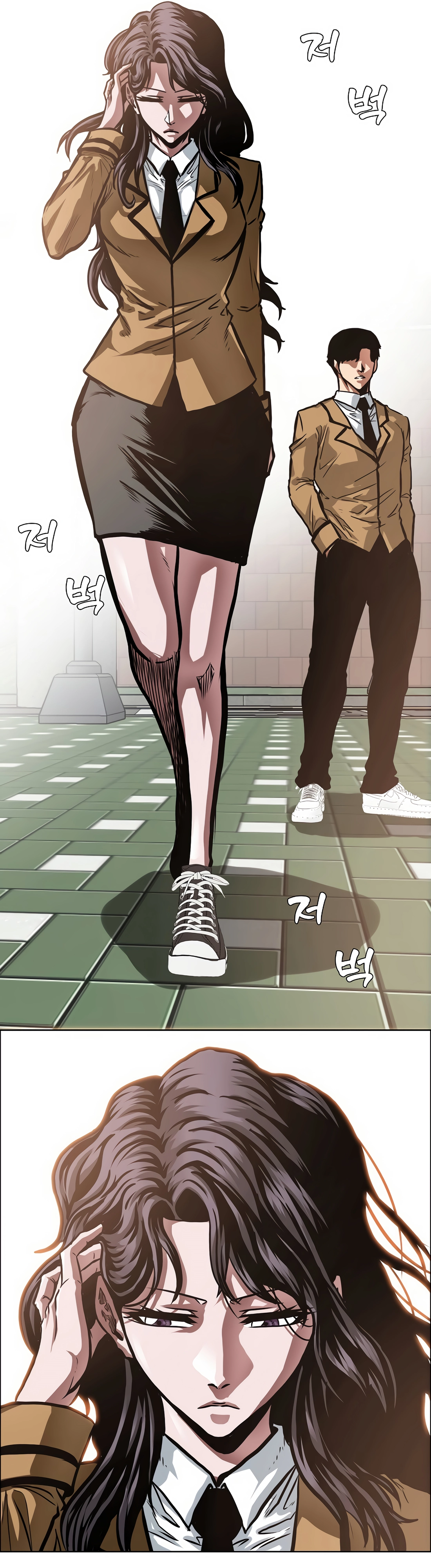 Secret Family Ch. 2 第23页