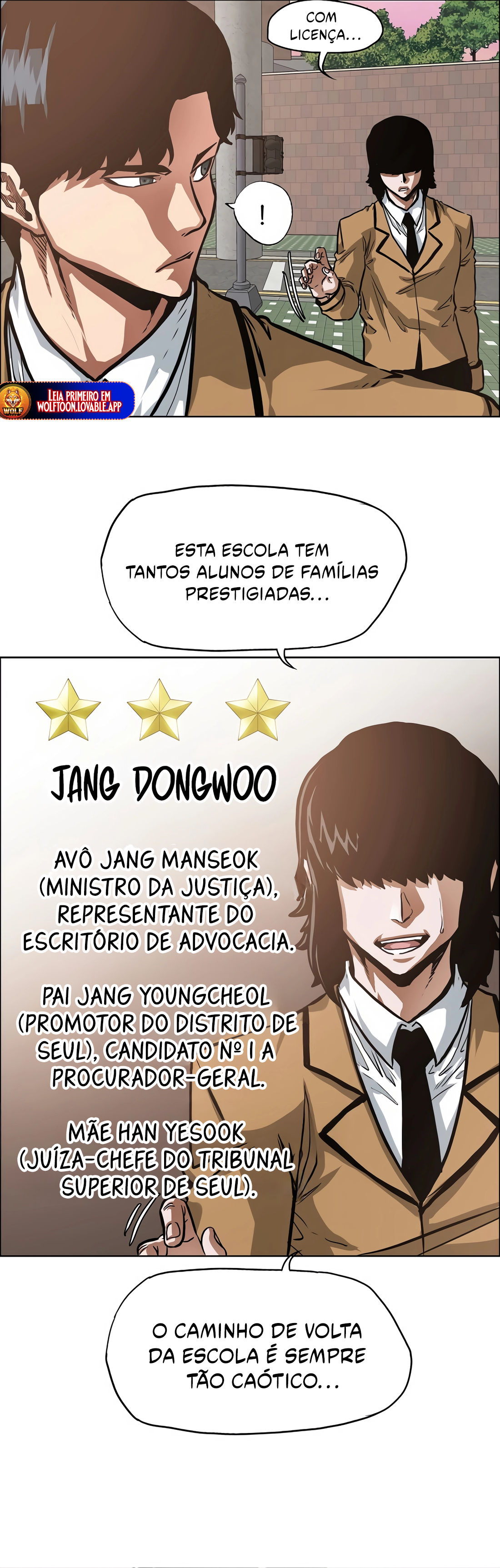 Secret Family Ch. 2 第33页