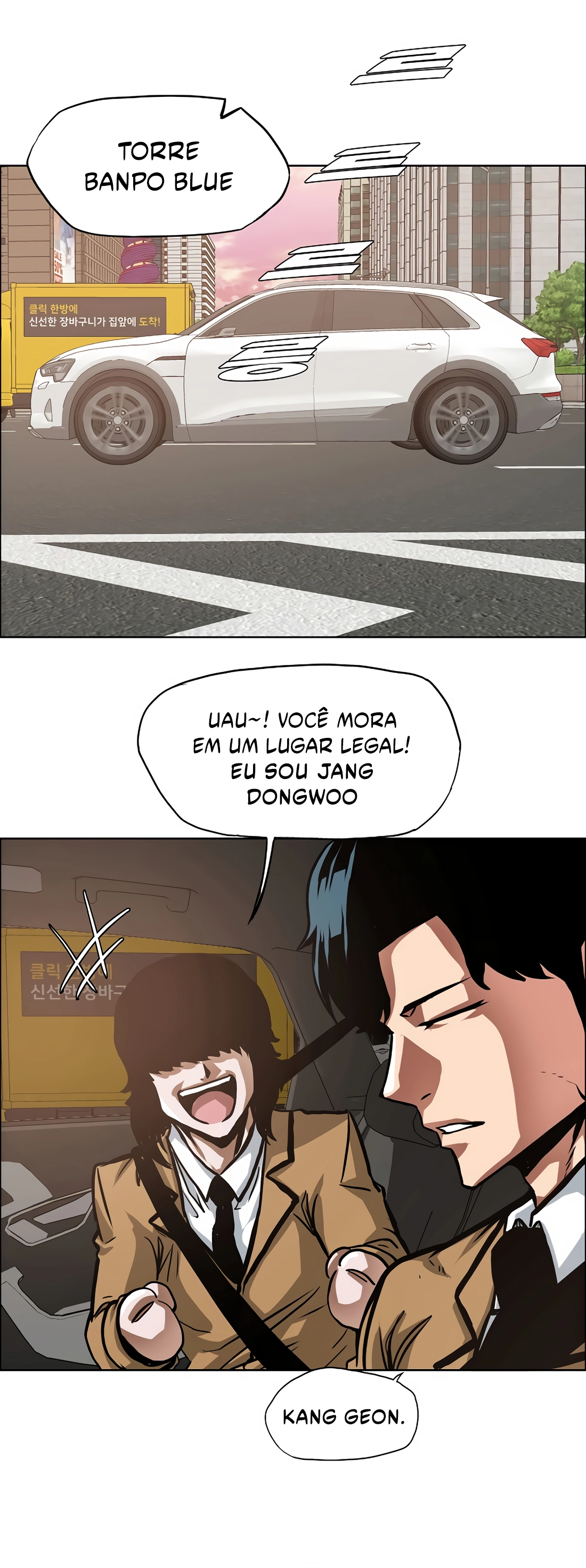 Secret Family Ch. 2 第36页