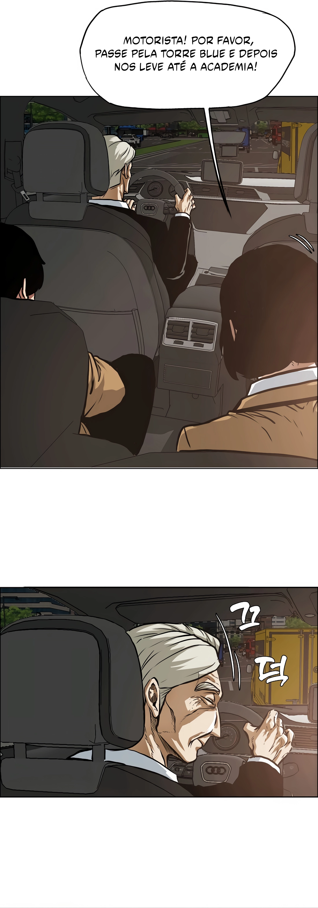 Secret Family Ch. 2 第37页