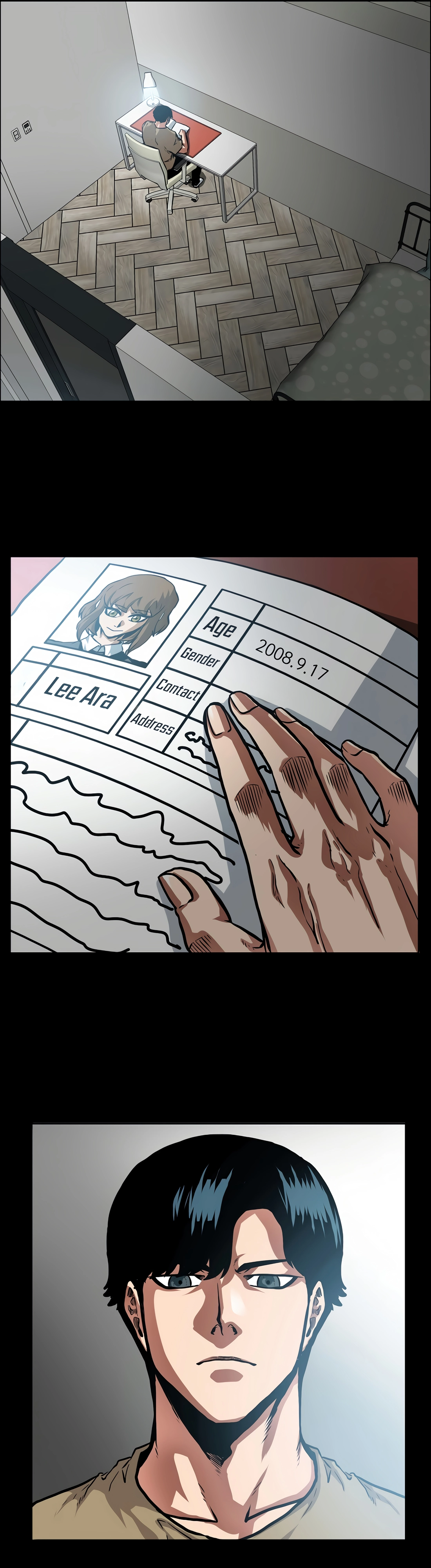 Secret Family Ch. 2 第5页