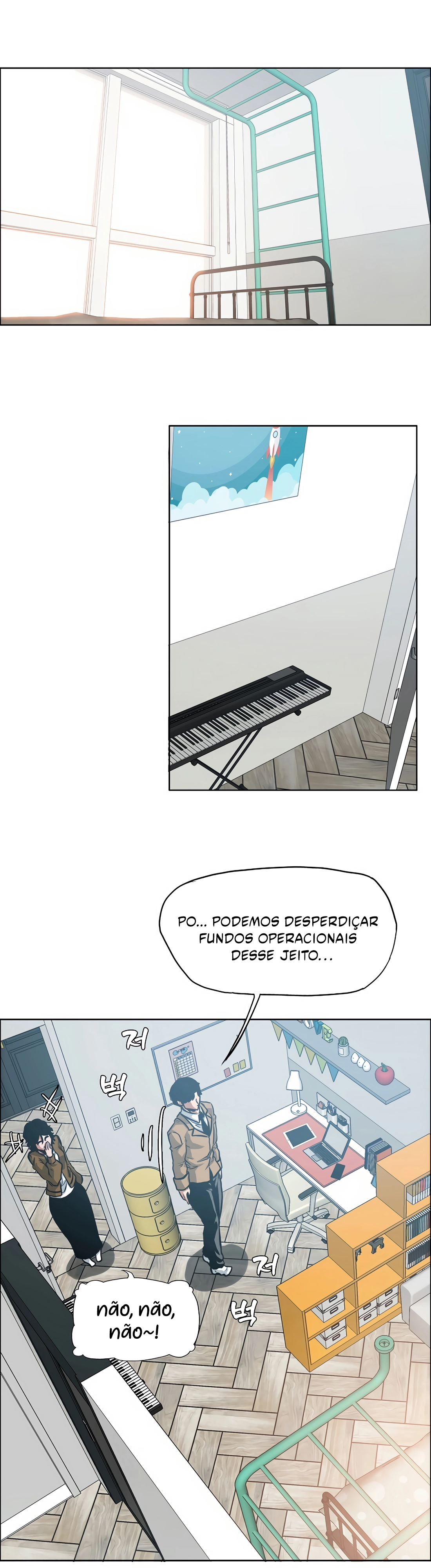 Secret Family Ch. 2 第50页