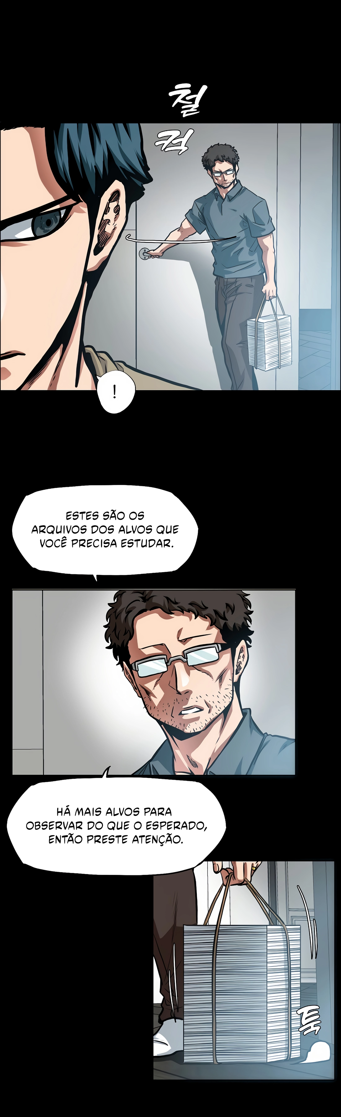 Secret Family Ch. 2 第6页