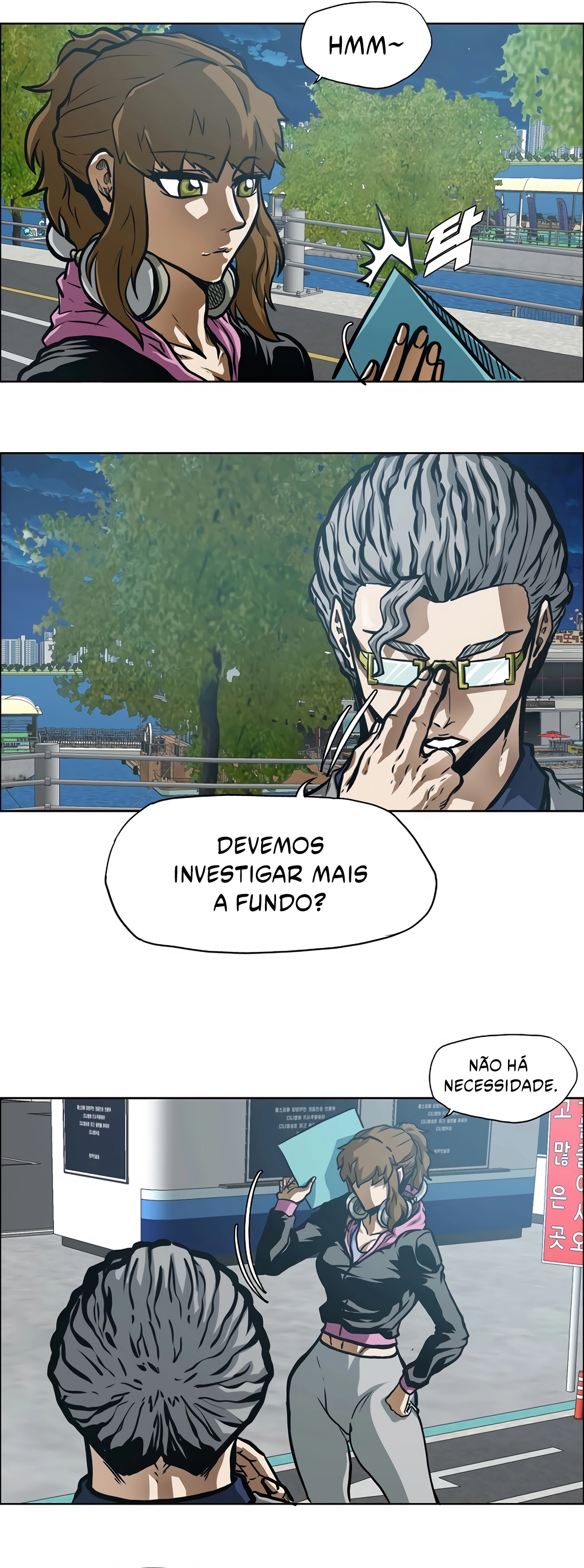 Secret Family Ch. 2 第59页