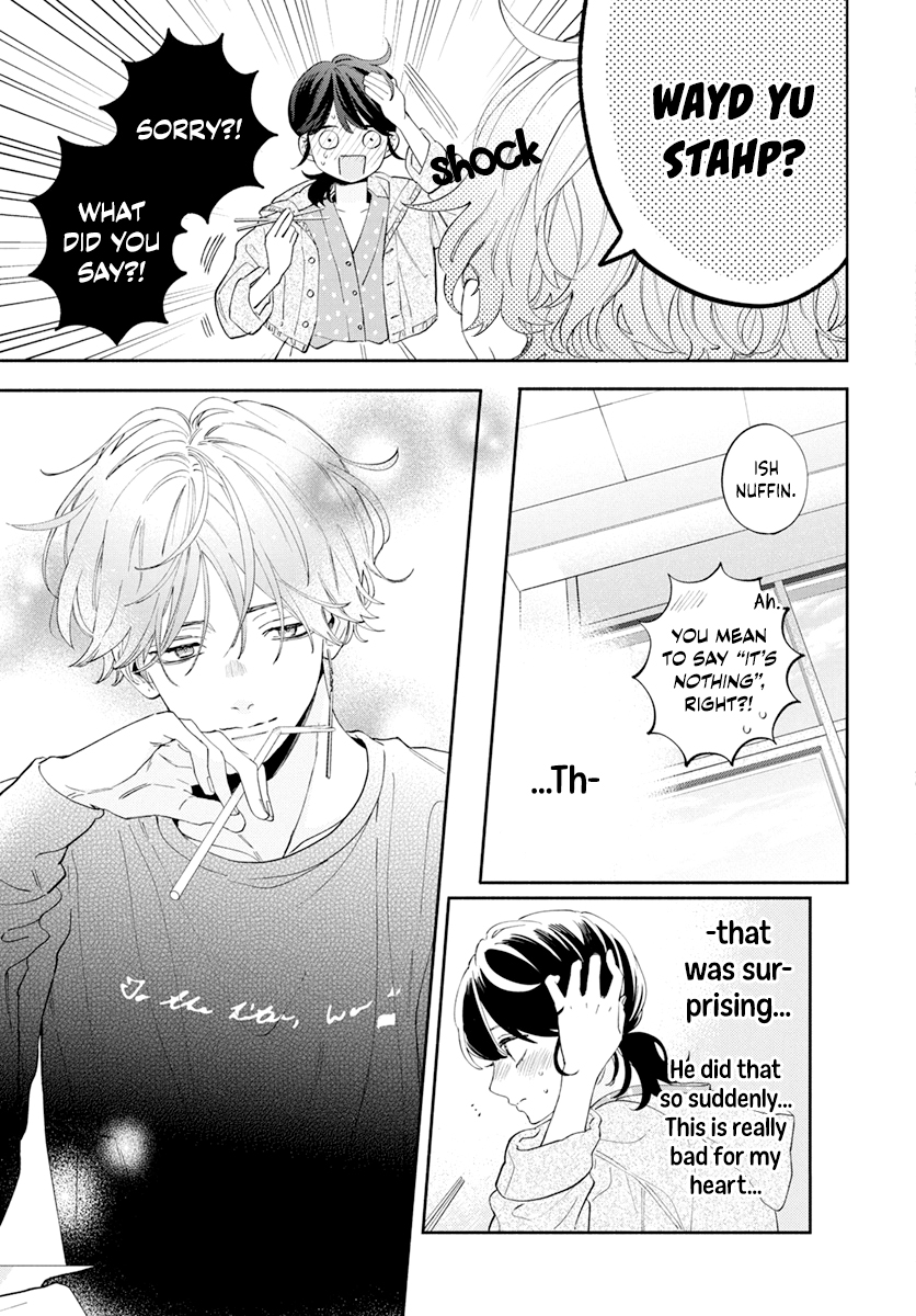 Kao dake ja Suki ni Narimasen Vol. 1 Ch. 3 第11页