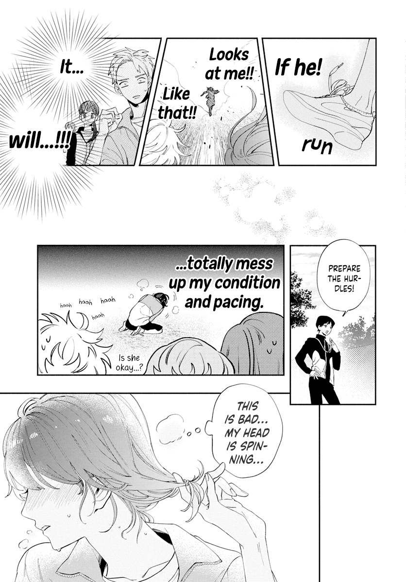 Kao dake ja Suki ni Narimasen Vol. 1 Ch. 3 第15页