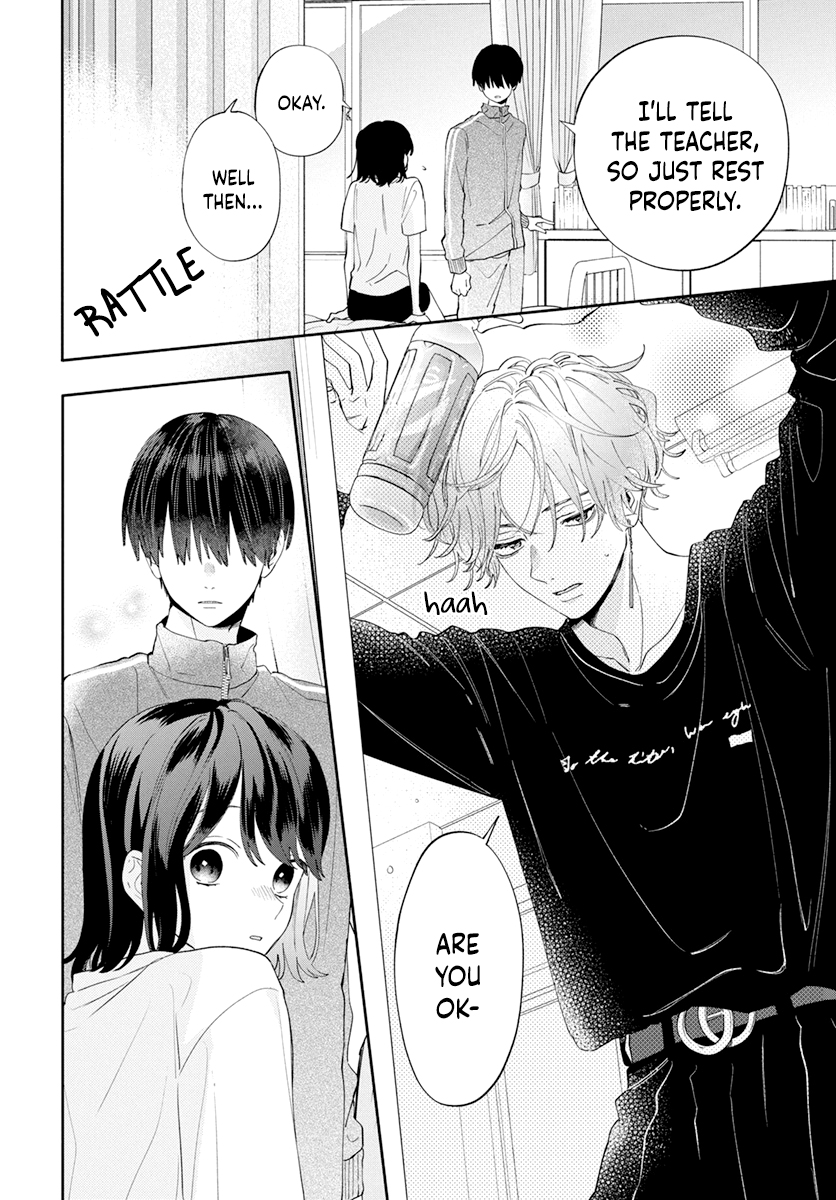 Kao dake ja Suki ni Narimasen Vol. 1 Ch. 3 第20页