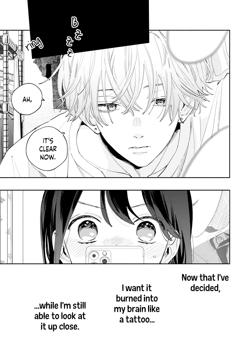 Kao dake ja Suki ni Narimasen Vol. 1 Ch. 3 第3页