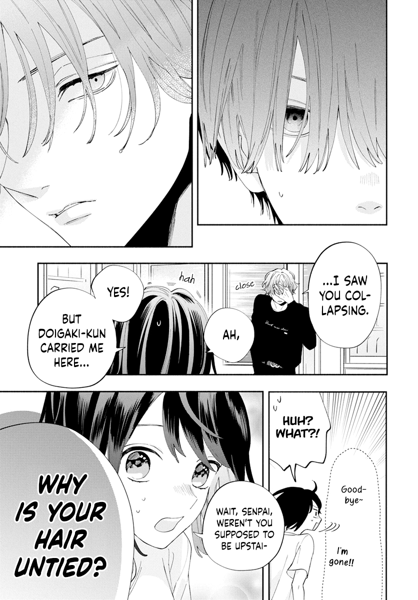 Kao dake ja Suki ni Narimasen Vol. 1 Ch. 3 第21页