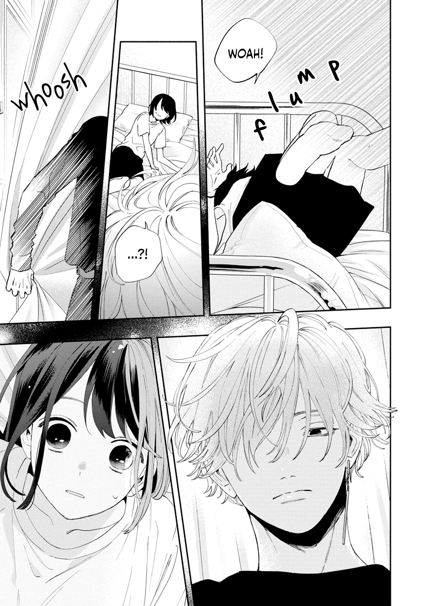 Kao dake ja Suki ni Narimasen Vol. 1 Ch. 3 第23页