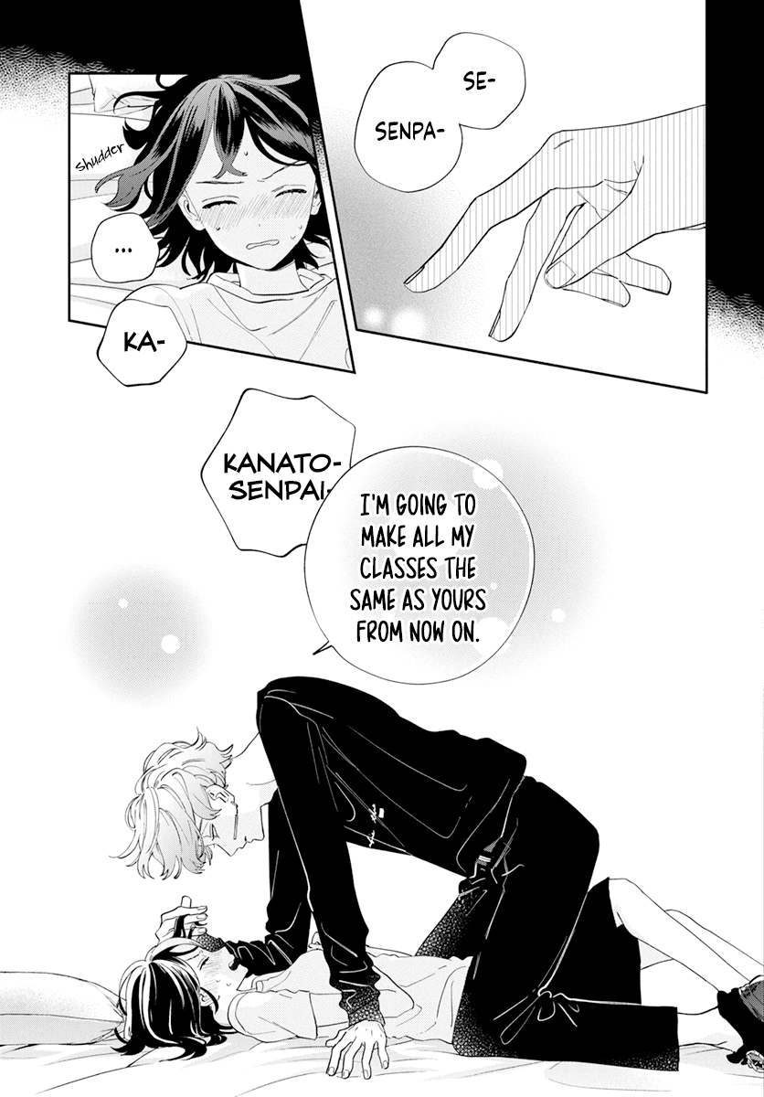 Kao dake ja Suki ni Narimasen Vol. 1 Ch. 3 第25页