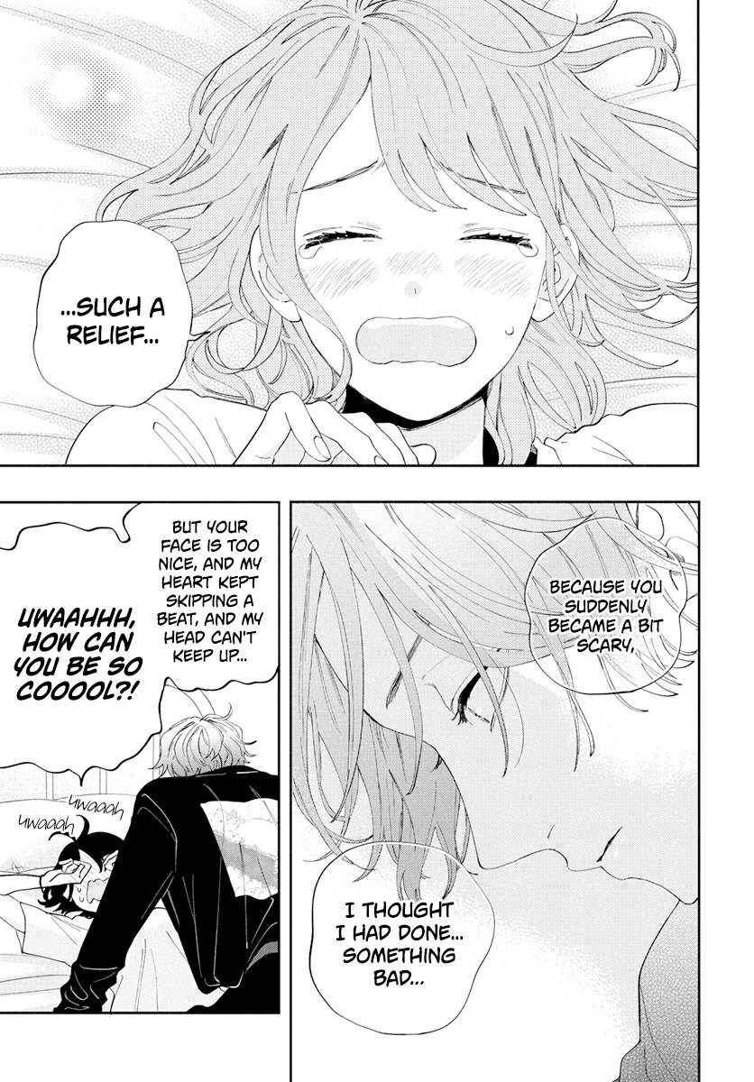 Kao dake ja Suki ni Narimasen Vol. 1 Ch. 3 第27页