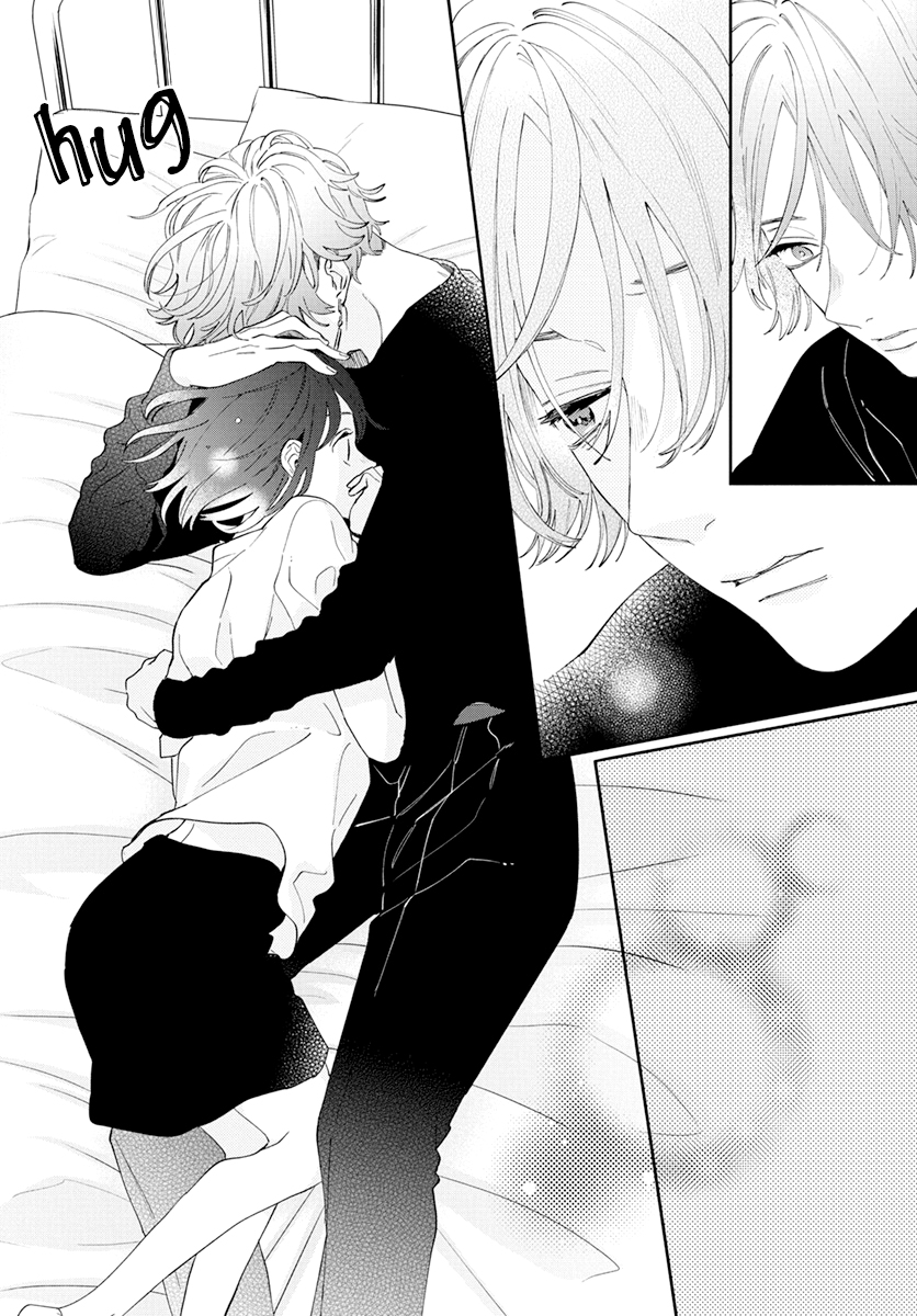 Kao dake ja Suki ni Narimasen Vol. 1 Ch. 3 第28页