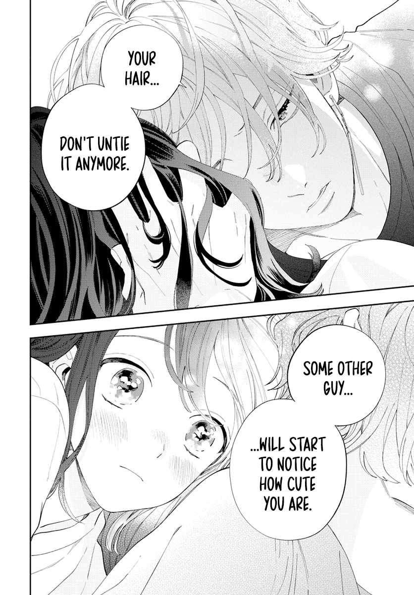 Kao dake ja Suki ni Narimasen Vol. 1 Ch. 3 第30页