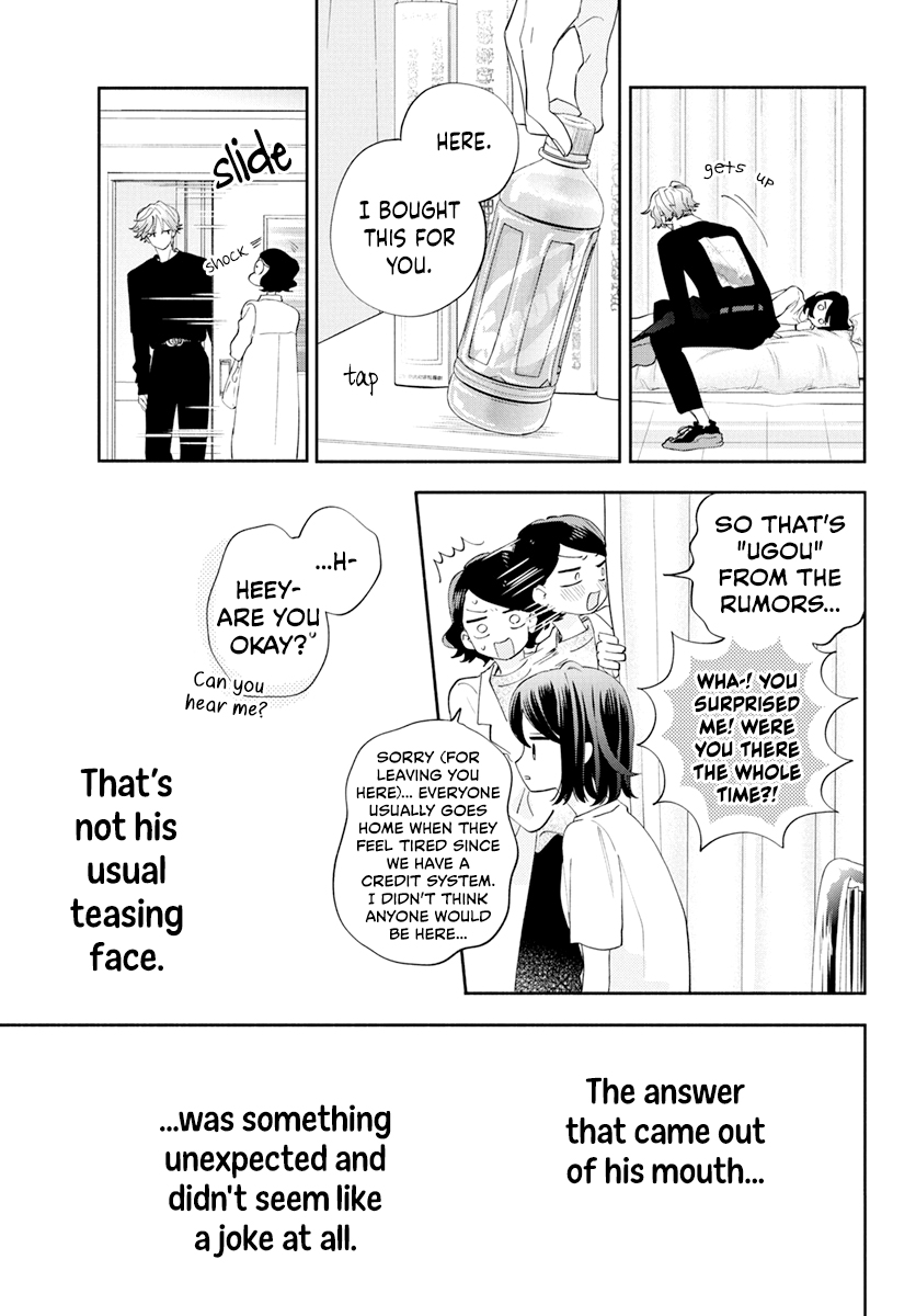 Kao dake ja Suki ni Narimasen Vol. 1 Ch. 3 第31页