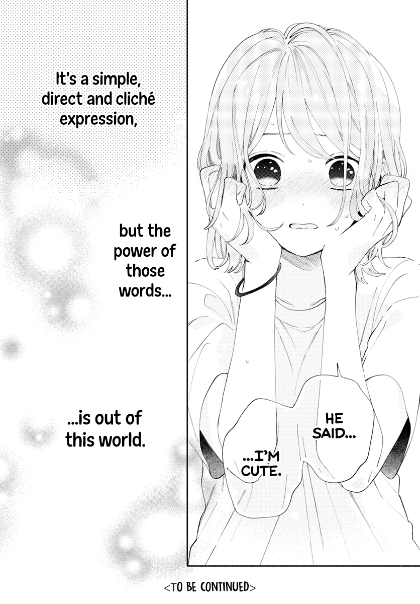 Kao dake ja Suki ni Narimasen Vol. 1 Ch. 3 第32页