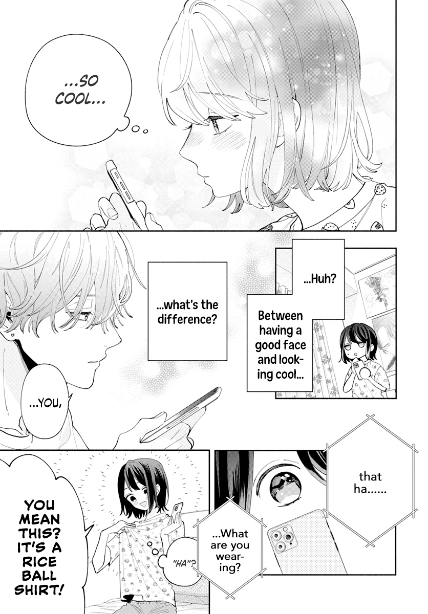 Kao dake ja Suki ni Narimasen Vol. 1 Ch. 3 第5页