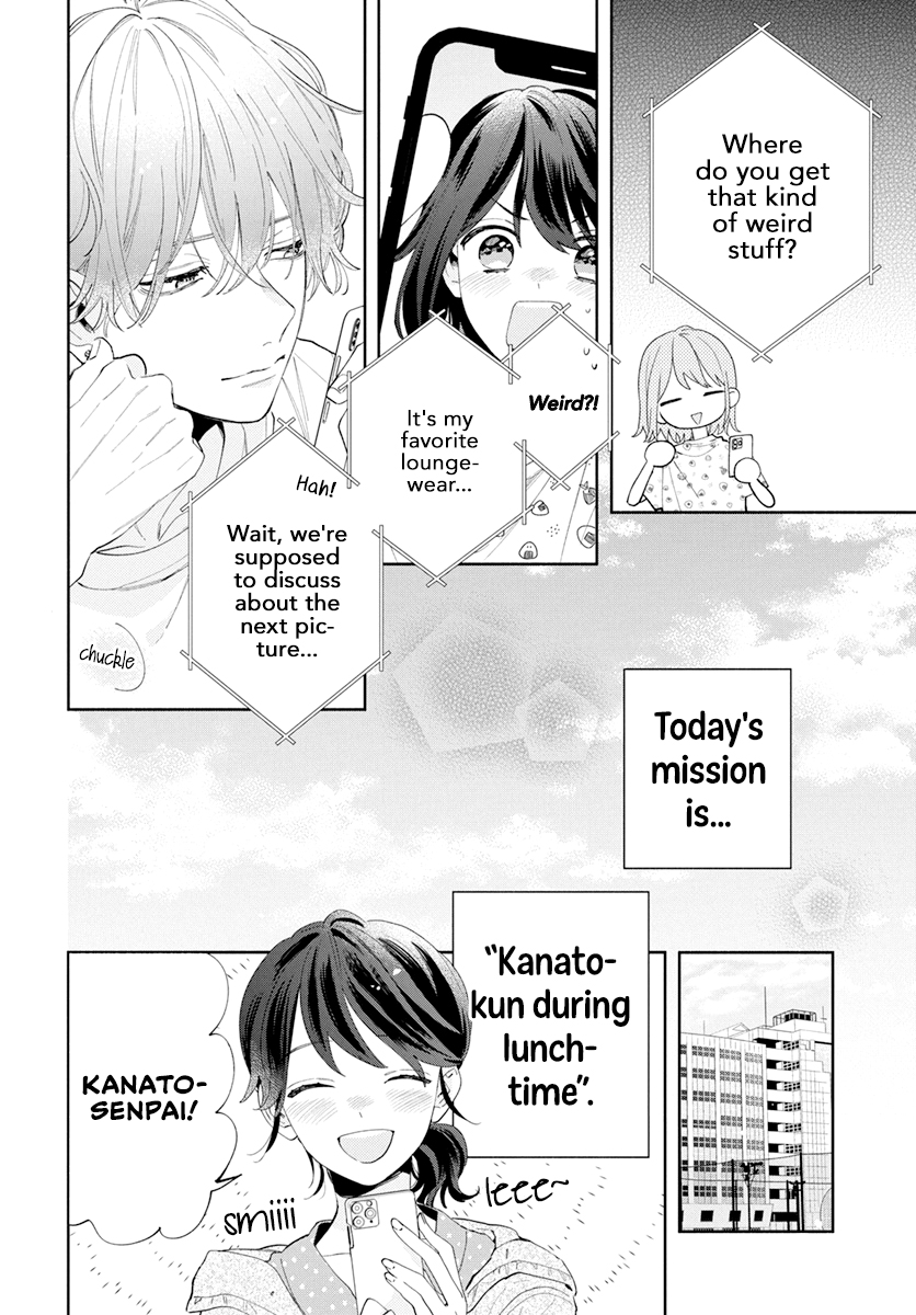 Kao dake ja Suki ni Narimasen Vol. 1 Ch. 3 第6页