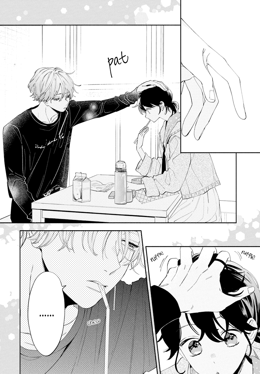 Kao dake ja Suki ni Narimasen Vol. 1 Ch. 3 第10页