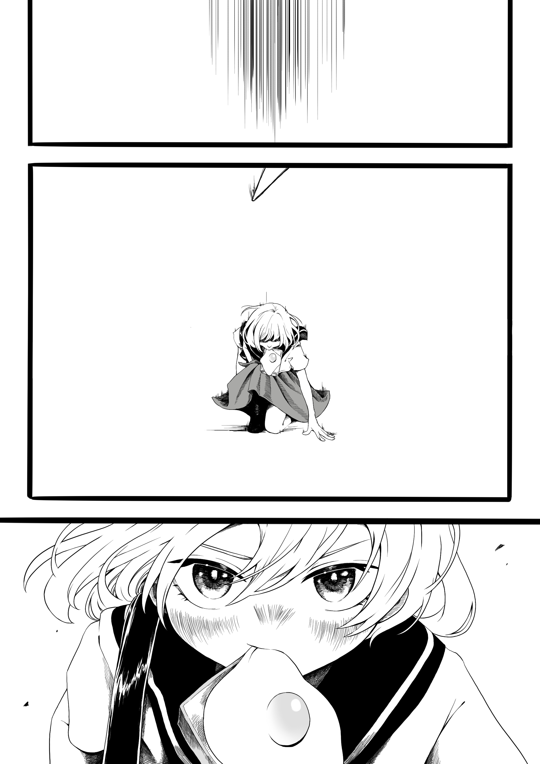 Kyuuryuu Tsuugakuro Oneshot 第11页