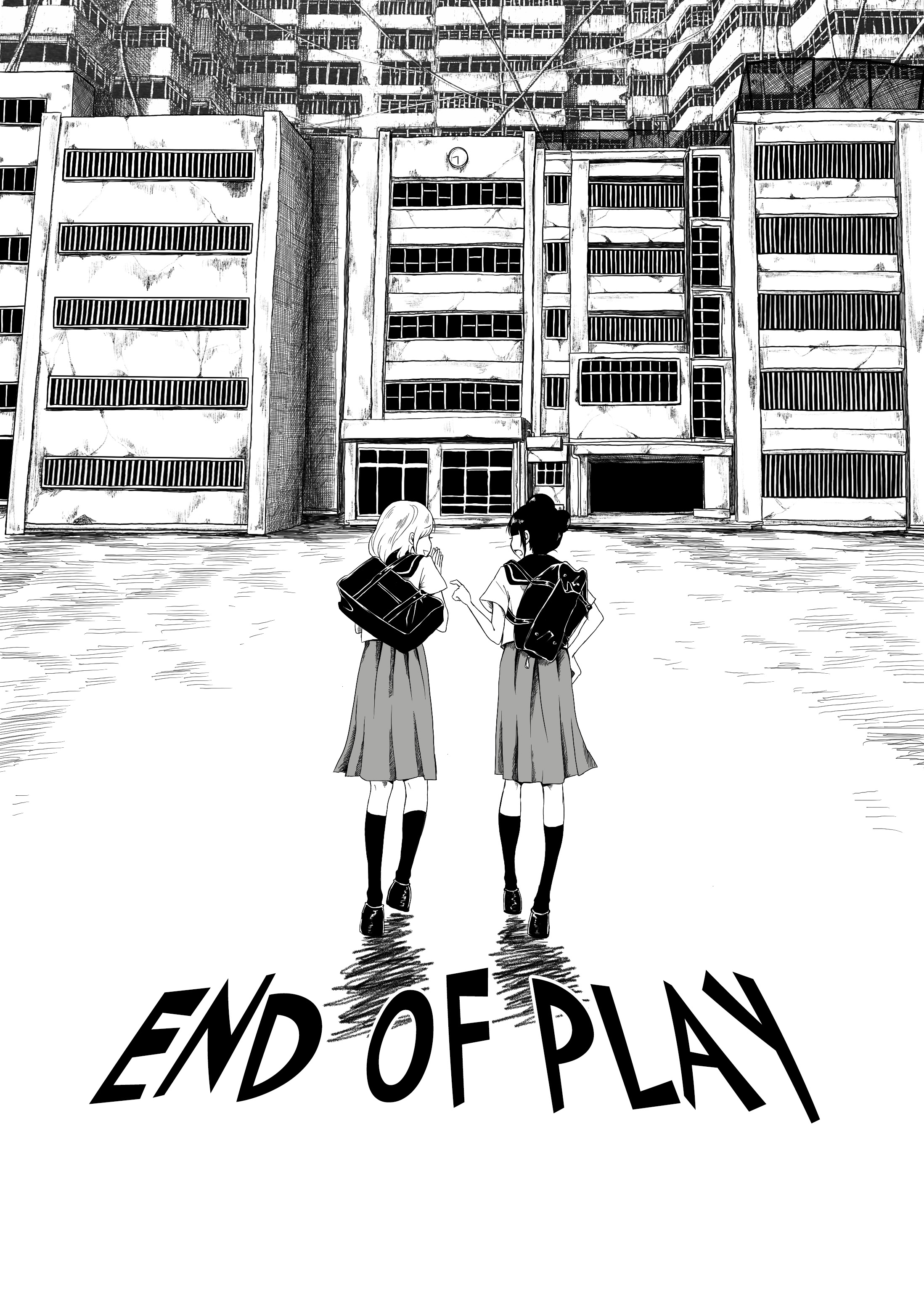 Kyuuryuu Tsuugakuro Oneshot 第14页