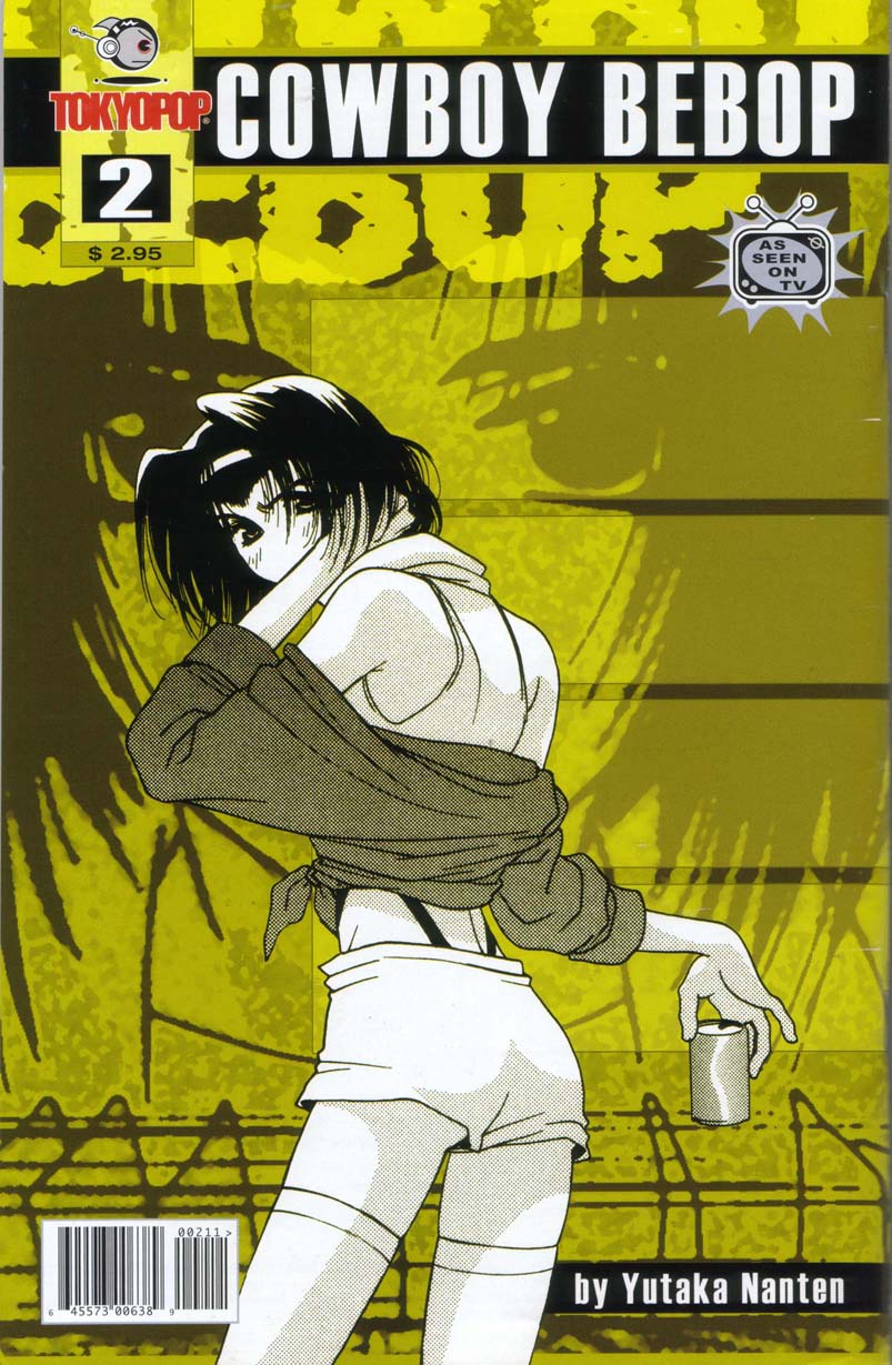 Cowboy Bebop We Will Rock You 第1页