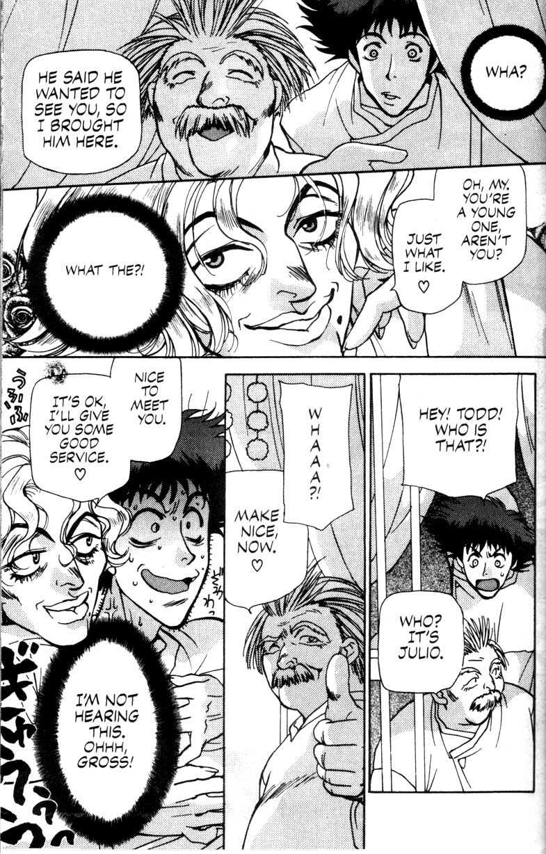 Cowboy Bebop We Will Rock You 第17页
