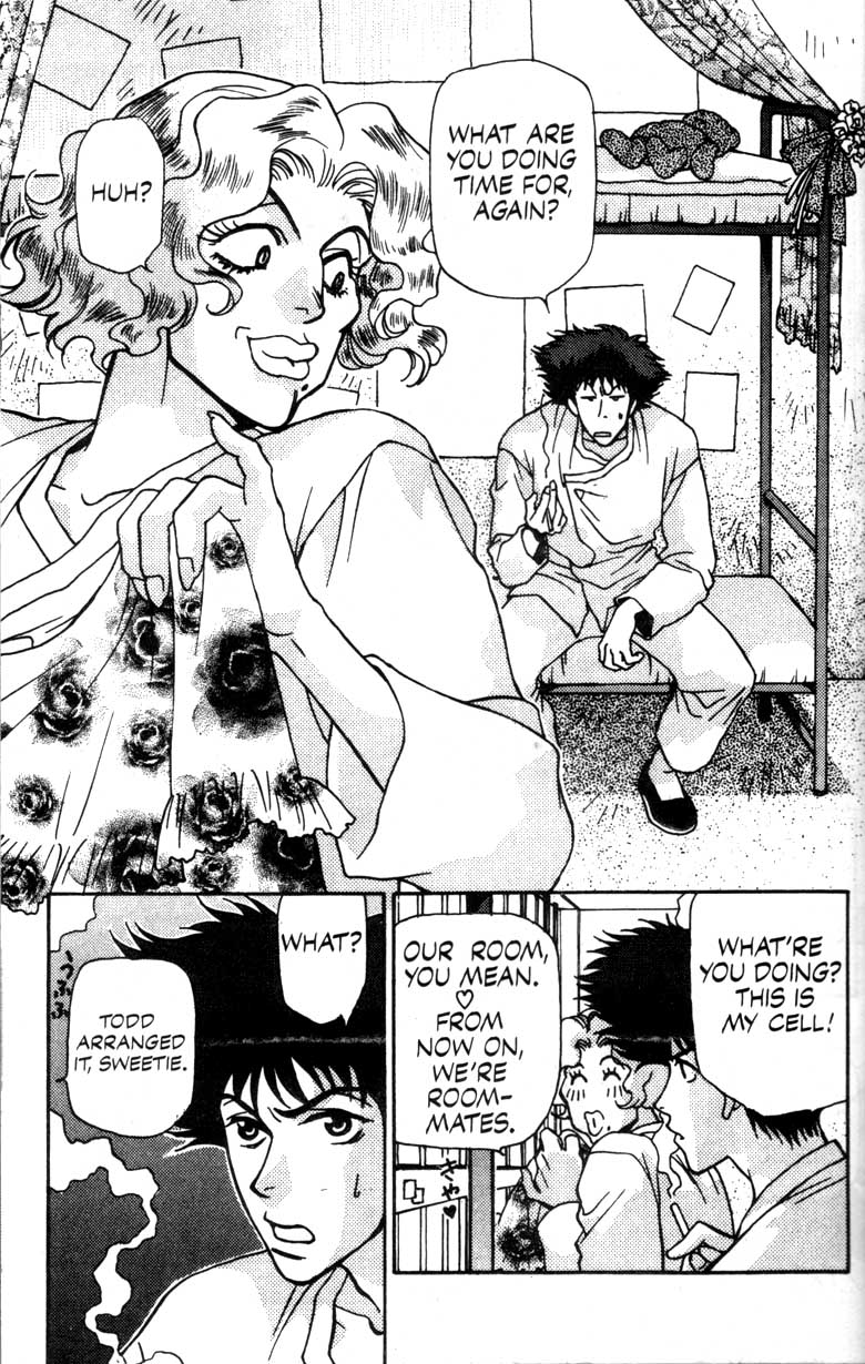 Cowboy Bebop We Will Rock You 第23页