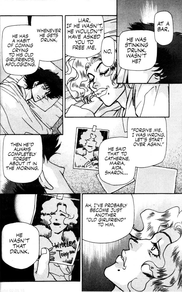 Cowboy Bebop We Will Rock You 第26页