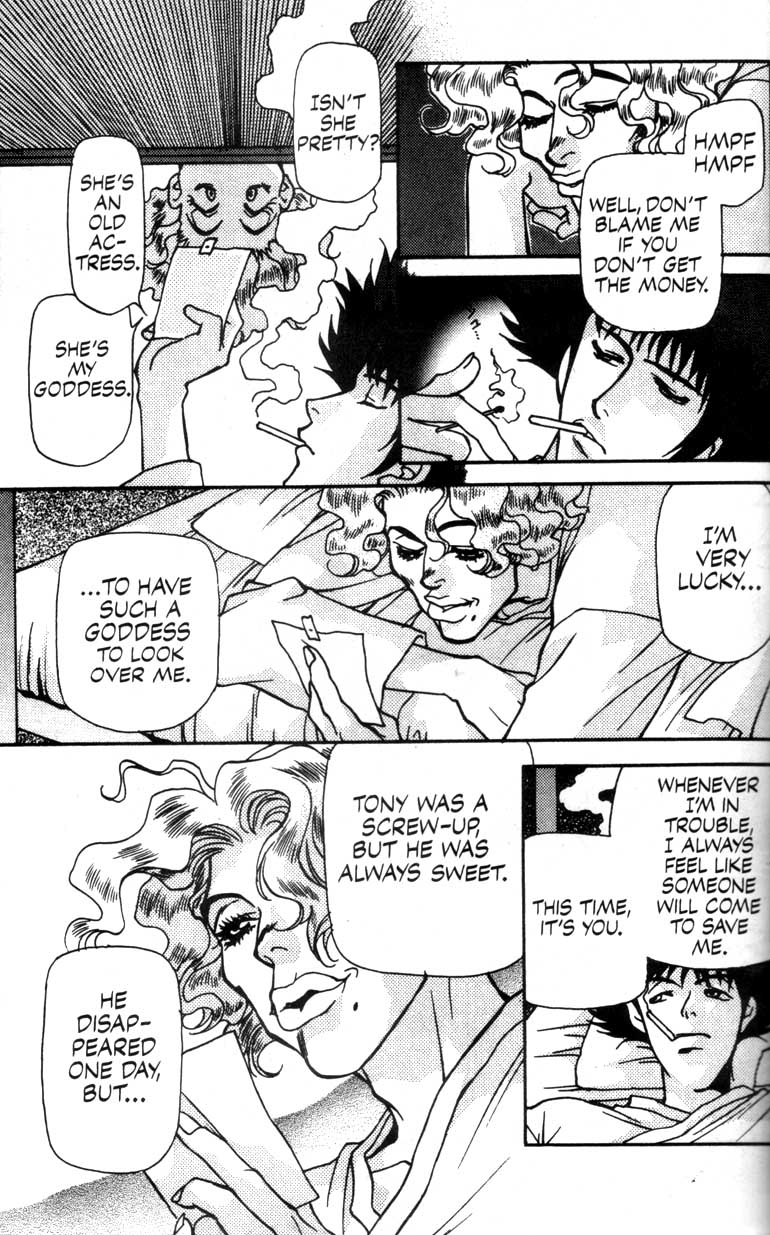 Cowboy Bebop We Will Rock You 第27页