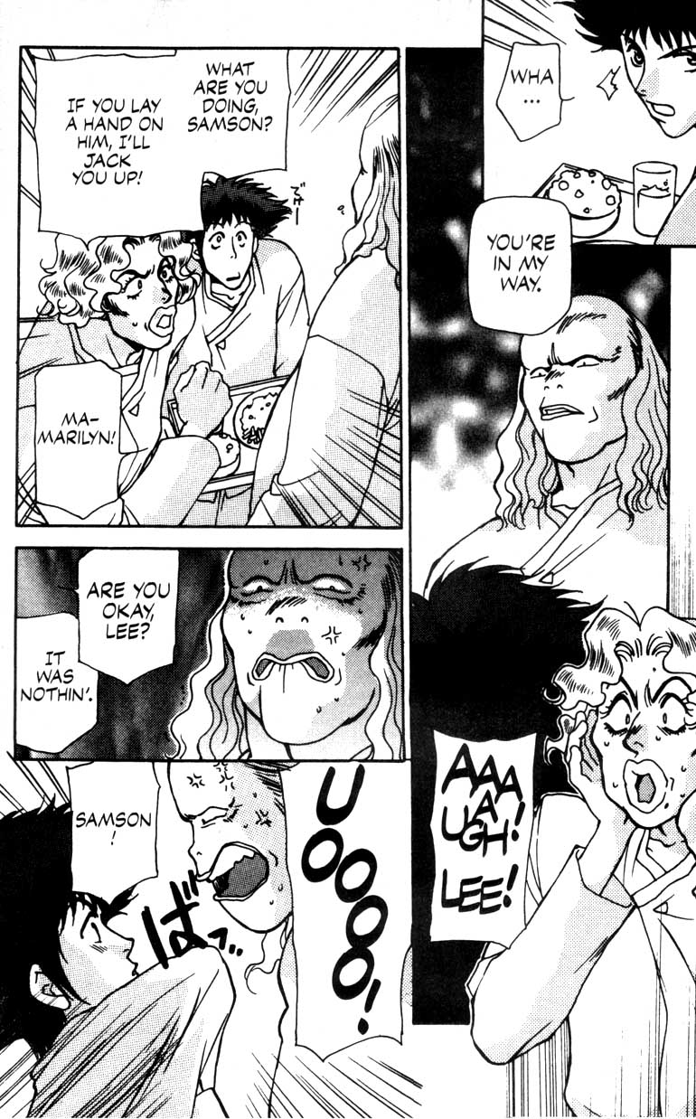 Cowboy Bebop We Will Rock You 第30页
