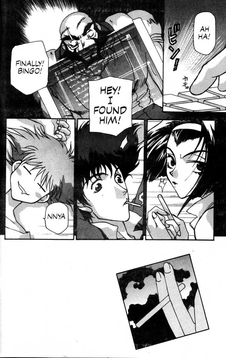Cowboy Bebop We Will Rock You 第4页