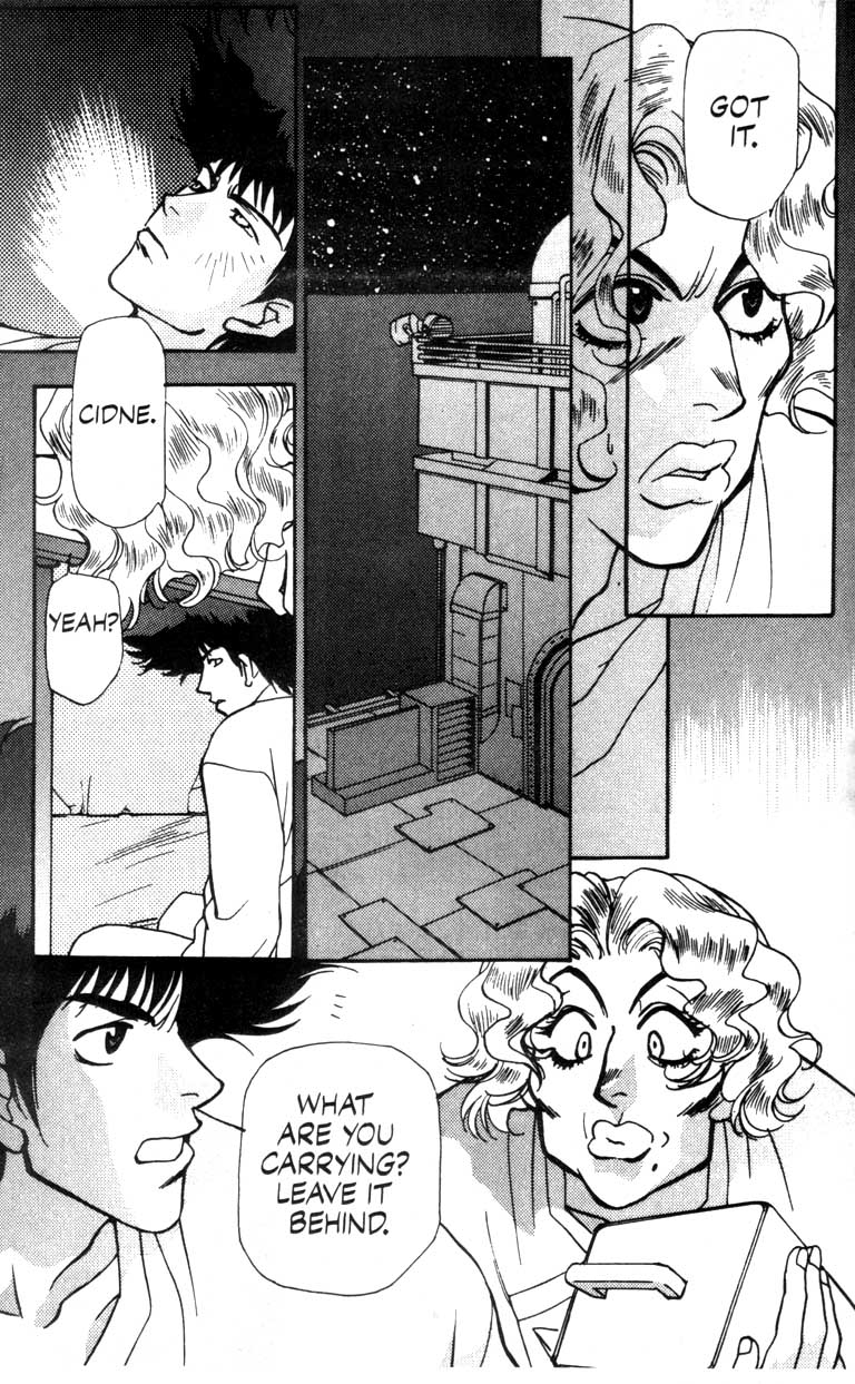 Cowboy Bebop We Will Rock You 第35页