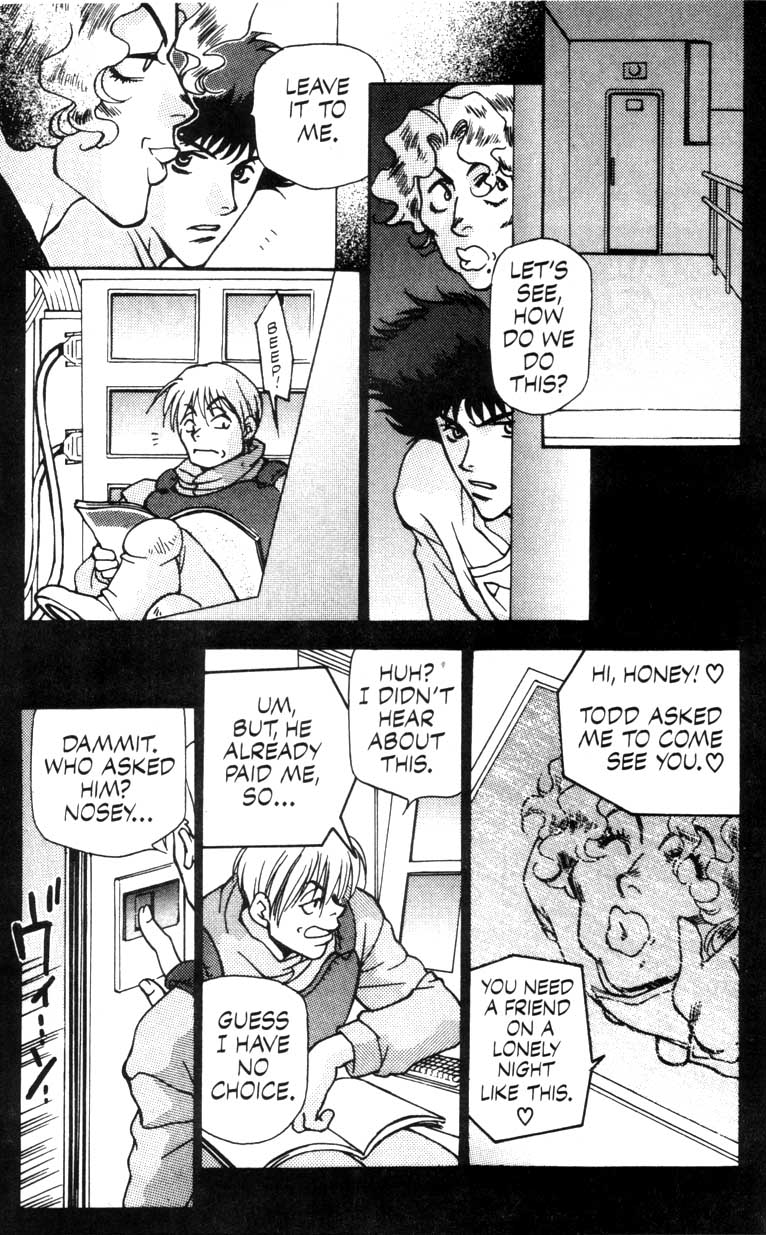 Cowboy Bebop We Will Rock You 第37页