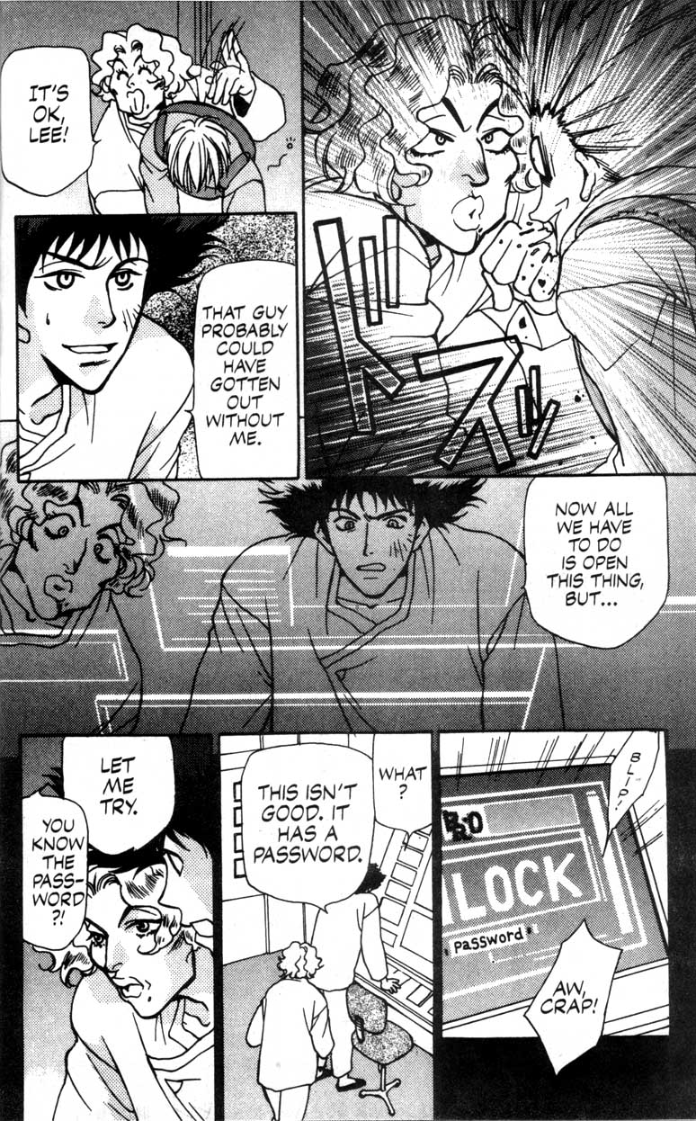 Cowboy Bebop We Will Rock You 第38页