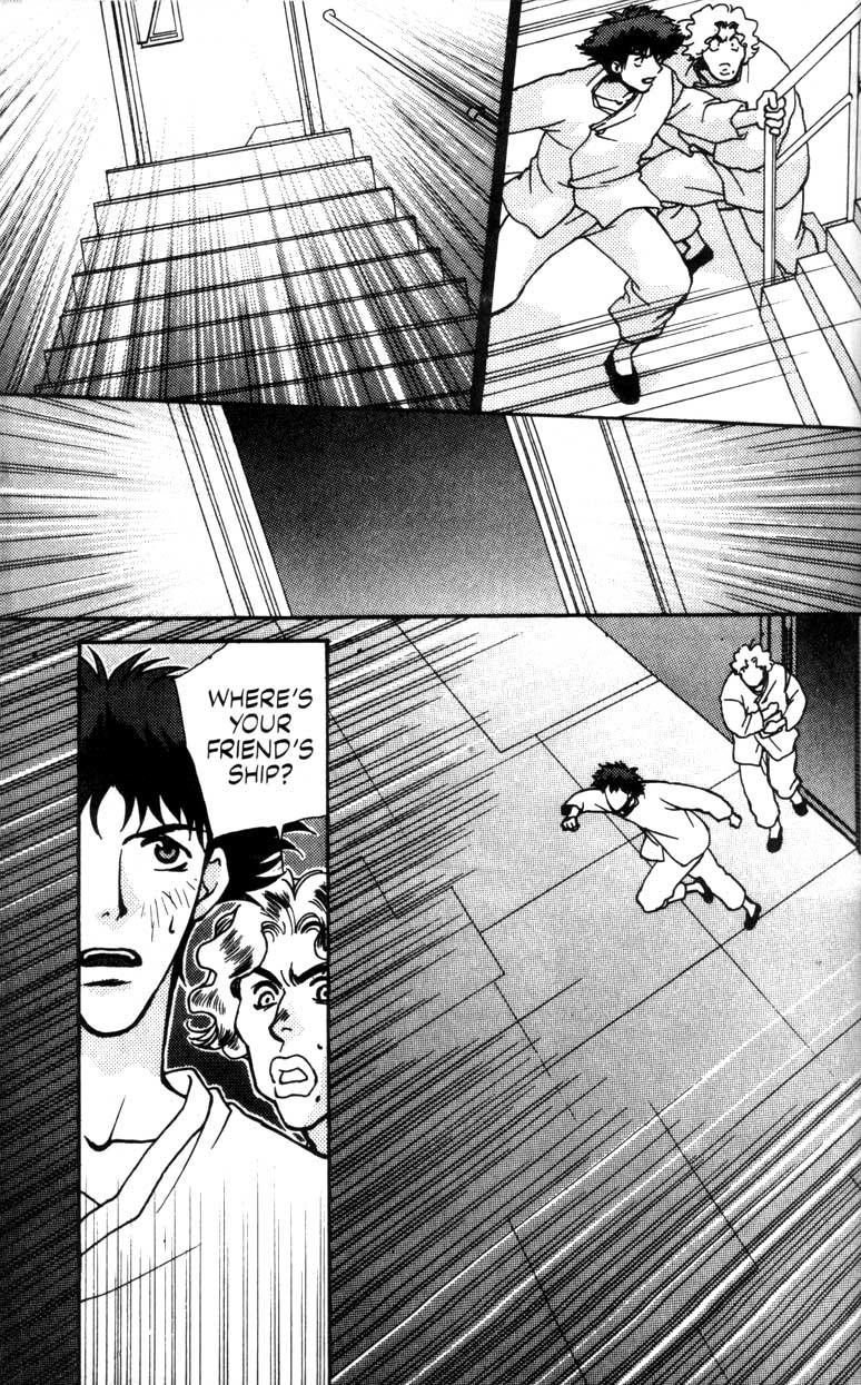 Cowboy Bebop We Will Rock You 第41页