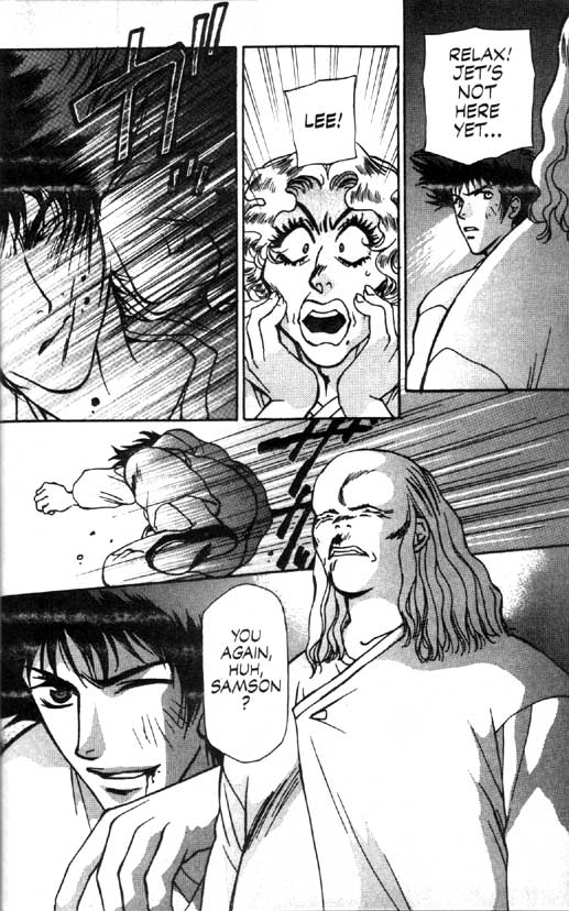 Cowboy Bebop We Will Rock You 第42页