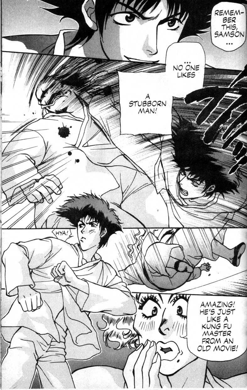 Cowboy Bebop We Will Rock You 第45页