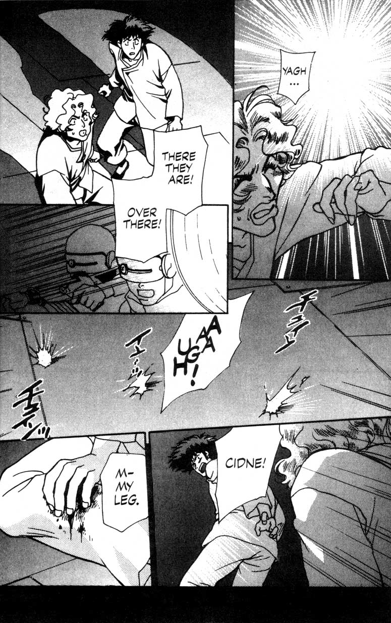 Cowboy Bebop We Will Rock You 第46页