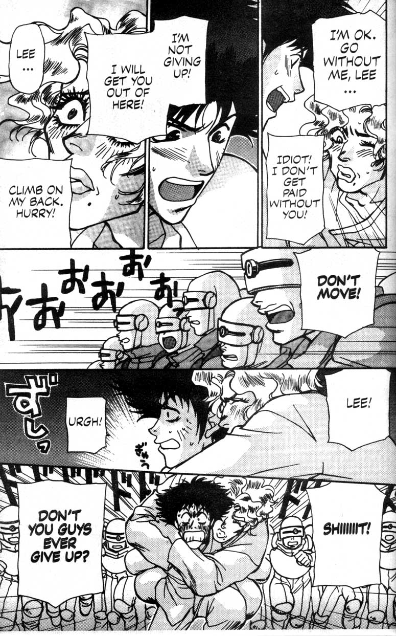 Cowboy Bebop We Will Rock You 第47页