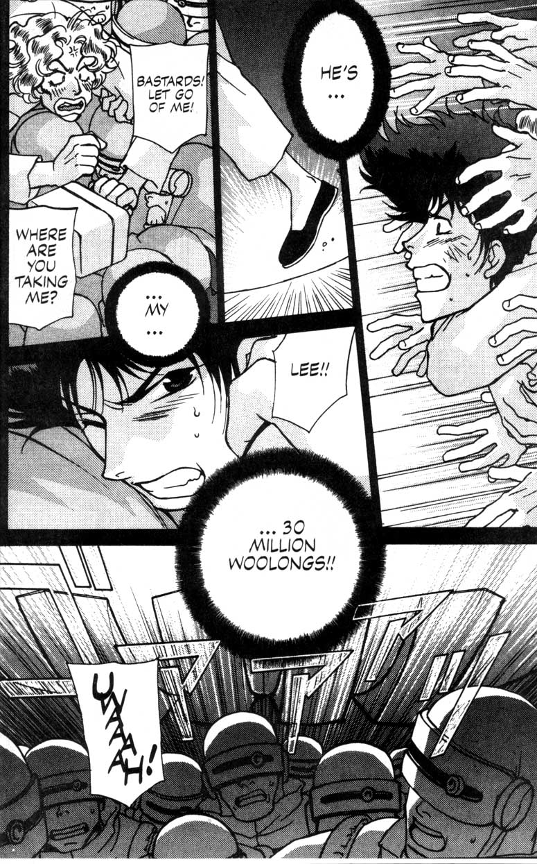Cowboy Bebop We Will Rock You 第48页