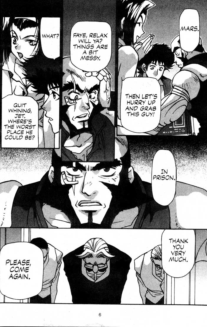 Cowboy Bebop We Will Rock You 第6页
